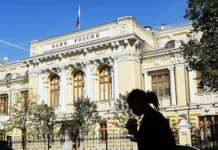 Госдума поддержала направления ДКП Банка России для стабильного развития экономики gosduma podderzhala napravleniya dkp banka rossii dlya stabilnogo razvitiya ekonomiki-ekaterinburgu-ru-0