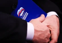 Илья Медведев уверен, что «Единая Россия» станет локомотивом достижений ilya medvedev uveren chto edinaya rossiya stanet lokomotivom dostizhenij-ekaterinburgu-ru-0