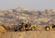 Израиль продолжает миротворческие шаги в Газе с участием ЦАХАЛ и Бен-Гвира izrail prodolzhaet mirotvorcheskie shagi v gaze s uchastiem czahal i bengvira-ekaterinburgu-ru-0