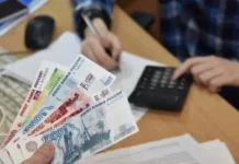 Как получить единственное пособие в 2025 году при низком доходе kak poluchit edinstvennoe posobie v 2025 godu pri nizkom dohode-ekaterinburgu-ru-0