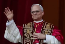 kanonizacziya semi svyatyh papoj lvom  i istoriya very bartolo longo i karlo akutisa-ekaterinburgu-ru-0