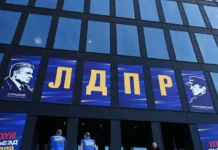 ЛДПР выступает против утильсбора и предлагает льготы ветеранам СВО ldpr vystupaet protiv utilsbora i predlagaet lgoty veteranam svo-ekaterinburgu-ru-0