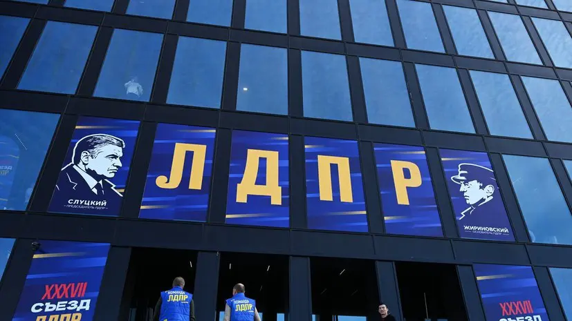 ЛДПР предлагает освободить от утилизационного сбора ветеранов СВО и многодетных