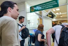 Литва и ЕС содействуют движению через границу с Белоруссией совместно с ГТК litva i es sodejstvuyut dvizheniyu cherez graniczu s belorussiej sovmestno s gtk-ekaterinburgu-ru-0