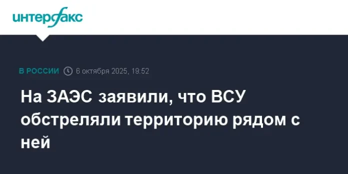 magate fiksiruet trevozhnuyu eskalacziyu vokrug rosatoma v energodare i zaes-ekaterinburgu-ru-0