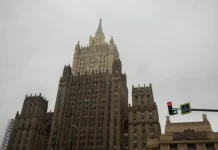 Мария Захарова из МИД РФ позитивно оценила перспективы диалога с Японией mariya zaharova iz mid rf pozitivno oczenila perspektivy dialoga s yaponiej-ekaterinburgu-ru-0