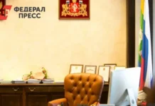 Михаил Котюков назначил Татьяну Гридасову министром образования Красноярского края mihail kotyukov naznachil tatyanu gridasovu ministrom obrazovaniya krasnoyarskogo kraya-ekaterinburgu-ru-0