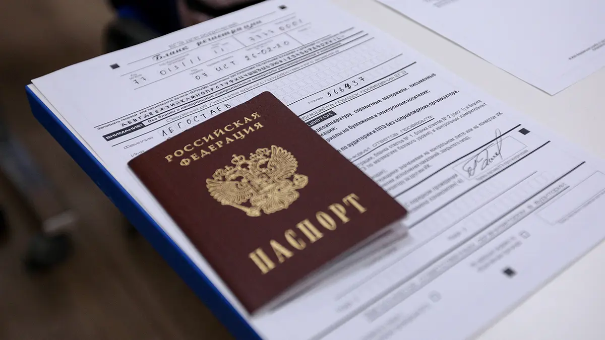 ЕГЭ по истории для абитуриентов-гуманитариев хотят ввести с марта 2026 года