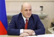 Мишустин и Путин сообщили о динамике ВВП ИТ-сектора и успехах Сбера и Яндекса mishustin i putin soobshhili o dinamike vvp itsektora i uspehah sbera i yandeksa-ekaterinburgu-ru-0