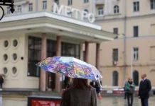 Москвичи узнают о переменах в погоде, температуре и зимнем ноябре moskvichi uznayut o peremenah v pogode temperature i zimnem noyabre-ekaterinburgu-ru-0