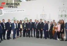 Нижегородская область занимает первое место в медальном зачете «Золотой осени-2025» nizhegorodskaya oblast zanimaet pervoe mesto v medalnom zachete zolotoj oseni2025-ekaterinburgu-ru-0