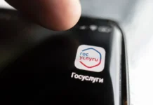 Новый ИТ-инструмент обратной связи на Госуслугах по инициативе Дмитрия Григоренко novyj itinstrument obratnoj svyazi na gosuslugah po inicziative dmitriya grigorenko-ekaterinburgu-ru-0