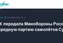 oak uskoryaet postavki samolyotov su34 dlya minoborony rossii pri podderzhke rosteh-ekaterinburgu-ru-0