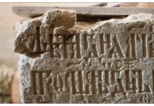 obretenie moshhej svyatitelya ilariona v rozhdestvenskom sobore suzdalya-ekaterinburgu-ru-0