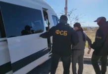 olga cz issleduet vozmozhnuyu svyaz sevastopolya fsb i chernomorskogo flota-ekaterinburgu-ru-0