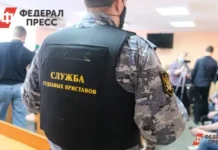 Павел Малков подчеркнул уникальные итоги работы Управления ФССП при Марине Ныренковой pavel malkov podcherknul unikalnye itogi raboty upravleniya fssp pri marine nyrenkovoj-ekaterinburgu-ru-0