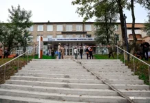 Поддержка студентов Промышленного колледжа энергетики и связи после ЧП в Приморском крае podderzhka studentov promyshlennogo kolledzha energetiki i svyazi posle chp v primorskom krae-ekaterinburgu-ru-0