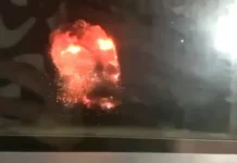 Появились новые подробности о причинах взрыва на заводе боеприпасов в Копейске poyavilis novye podrobnosti o prichinah vzryva na zavode boepripasov v kopejske-ekaterinburgu-ru-0