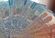 Правительство и Дмитрий Григоренко усиливают контроль за ИТ-расходами pravitelstvo i dmitrij grigorenko usilivayut kontrol za itrashodami-ekaterinburgu-ru-0