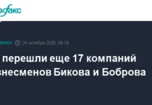 rosimushhestvo i genprokuratura rf obespechili perehod aktivov korporaczii sts-ekaterinburgu-ru-0