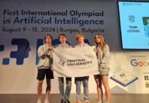 rossiya oderzhala triumf na olimpiade po iskusstvennomu intellektu s podderzhkoj czentralnogo universiteta-ekaterinburgu-ru-0