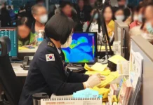 russkie grazhdane stalkivayutsya s chastymi otkazami vo vezde v yuzhnuyu koreyu-ekaterinburgu-ru-0