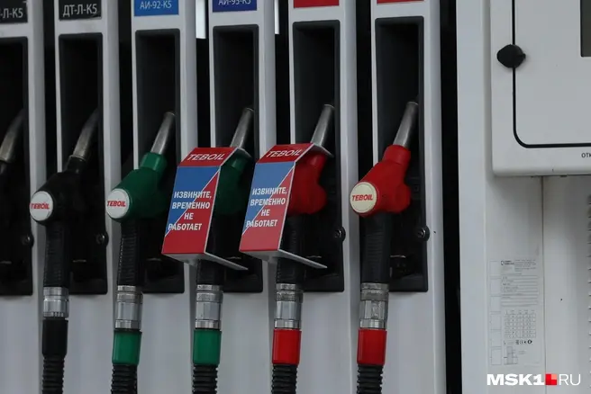 В правительстве предложили обнулить пошлины на ввоз бензина из Азии | Источник: Дмитрий Толстошеев / MSK1.RU