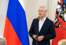 Сергей Собянин рассказал о новых достижениях Москвы в инфраструктуре sergej sobyanin rasskazal o novyh dostizheniyah moskvy v infrastrukture-ekaterinburgu-ru-0