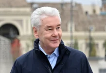 Сергей Собянин рассказал о важных событиях и достижениях Москвы сегодня sergej sobyanin rasskazal o vazhnyh sobytiyah i dostizheniyah moskvy segodnya-ekaterinburgu-ru-0