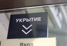 Система ПВО отражает набеги беспилотников на Рязань и Борисоглебск sistema pvo otrazhaet nabegi bespilotnikov na ryazan i borisoglebsk-ekaterinburgu-ru-0