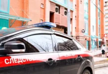 Следственный комитет и Роспотребнадзор Бурятии проводят расследование отравления горожан sledstvennyj komitet i rospotrebnadzor buryatii provodyat rassledovanie otravleniya gorozhan-ekaterinburgu-ru-0