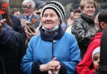 Социальный фонд предлагает новые возможности для досрочной пенсии в ХМАО-Югре soczialnyj fond predlagaet novye vozmozhnosti dlya dosrochnoj pensii v hmaoyugre-ekaterinburgu-ru-0