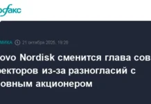 Соренсен возглавляет Novo Nordisk и нацелен на будущее успешного развития sorensen vozglavlyaet i naczelen na budushhee uspeshnogo razvitiya-ekaterinburgu-ru-0