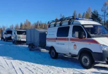 spasateli krasnoyarskogo kraya prodolzhayut poiski semi usolczevyh posle obsledovaniya 11 km tajgi-ekaterinburgu-ru-0