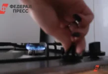 Спокойствие горожан в Екатеринбурге и запах одоранта природного газа spokojstvie gorozhan v ekaterinburge i zapah odoranta prirodnogo gaza-ekaterinburgu-ru-0