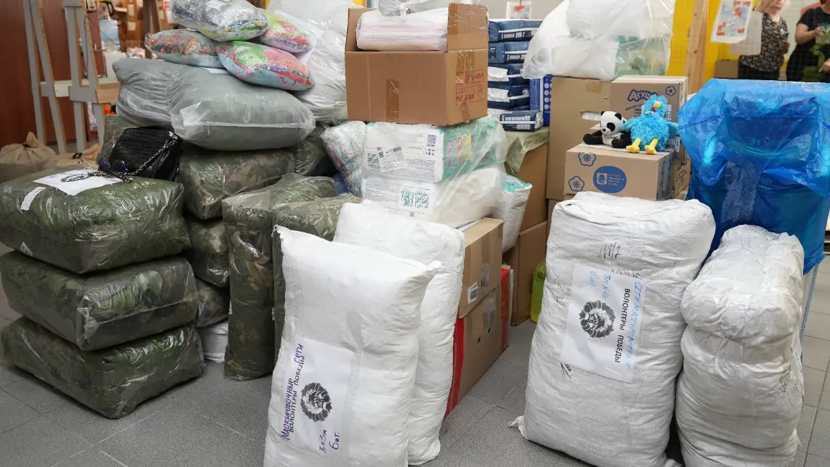 Волонтеры СЗАО отправили новую партию гуманитарной помощи в зону СВО