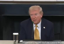 Трамп и Путин обсудили влияние санкций США на Роснефть и Лукойл tramp i putin obsudili vliyanie sankczij ssha na rosneft i lukojl-ekaterinburgu-ru-0