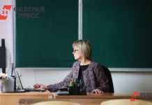 Учителя и родители Хабаровска объединяются для диалога с поддержкой управления образования uchitelya i roditeli habarovska obedinyayutsya dlya dialoga s podderzhkoj upravleniya obrazovaniya-ekaterinburgu-ru-0