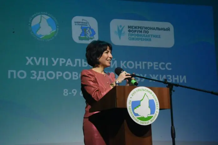 XVII Уральский конгресс по здоровому образу жизни в Екатеринбурге предложил новые идеи для упрочения здоровья уральцев-0