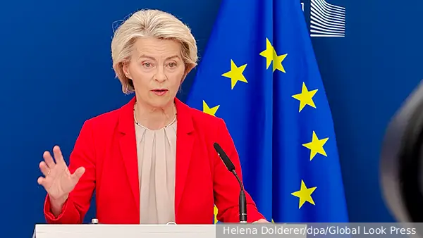 Фон дер Ляйен назвала условие для вступления Сербии в ЕС