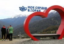 Вадим Прасов выделил Сочи, Геленджик и Кавказские Минеральные Воды в числе лидеров туризма vadim prasov vydelil sochi gelendzhik i kavkazskie mineralnye vody v chisle liderov turizma-ekaterinburgu-ru-0