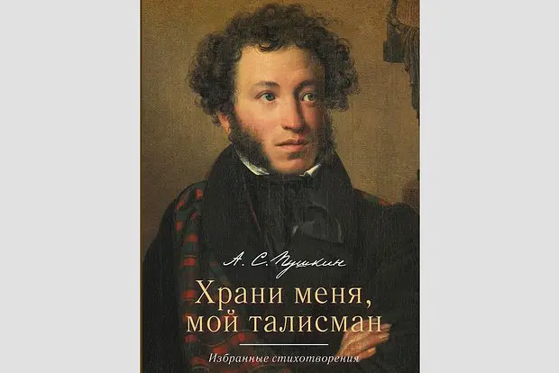 Вводная картинка