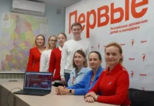 vdohnovlyayushhij  sezd dvizheniya pervyh zakladyvaet uspeh molodezhnoj politiki-ekaterinburgu-ru-0