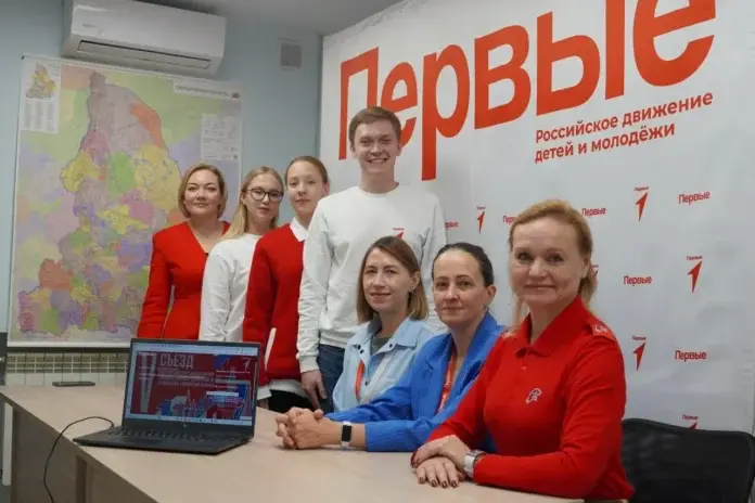 Вдохновляющий V Съезд Движения Первых закладывает успех молодежной политики-0