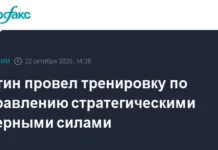 vladimir putin andrej belousov i valerij gerasimov ukreplyayut yadernuyu bezopasnost rossii-ekaterinburgu-ru-0