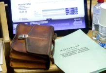 Владислав Даванков предлагает гибкий рабочий день зимой как новое решение Госдумы vladislav davankov predlagaet gibkij rabochij den zimoj kak novoe reshenie gosdumy-ekaterinburgu-ru-0