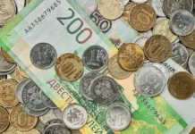 vliyanie klyuchevoj stavki na venchurnye investiczii v itstartapy rossii-ekaterinburgu-ru-0