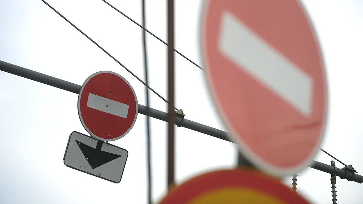 Ограничение движения в Москве 21 октября 2025 года