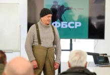 Юрий Трутнев и губернаторы продемонстрировали отличные результаты в турнире по стрельбе в Якутске yurij trutnev i gubernatory prodemonstrirovali otlichnye rezultaty v turnire po strelbe v yakutske-ekaterinburgu-ru-0