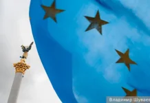 aleksandr rar utverzhdaet chto dengi es dlya ukrainy issyakli a germaniya istoshhaet rezervy-ekaterinburgu-ru-0